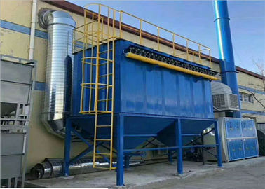 Çin Endüstriyel Darbe Torbası Torbalı Filtrasyon Kazanı Toz Toplayıcı 4200m3 / H Hava Akışı Fabrika